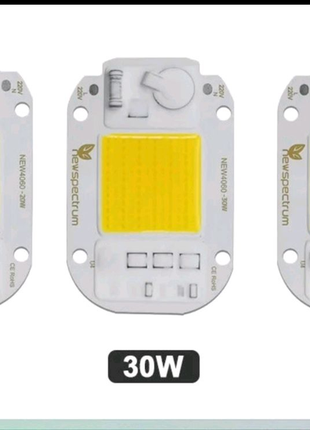 Комплект 2шт.
світлодіодна лампа на 220v 50w