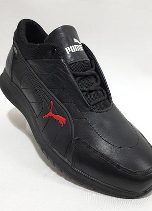 Розміри! 42,43,44 мужские кроссовки из натуральной кожи