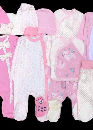 Гарний набір одягу для новонародженої дівчинки, якісний одяг для немовлят, весна, літо, зріст 56 см, бавовна