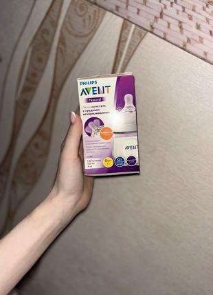 Пляшечка для годування philips avent natural , 125 ml1 фото