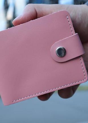 Шкіряний гаманець з монетницой рожевий