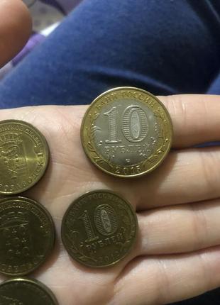 Монети 10 рублів колекційні 70 років війна місто-герой3 фото