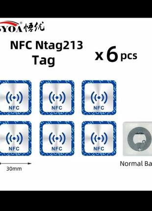 6 nfc міток для чого завгодно