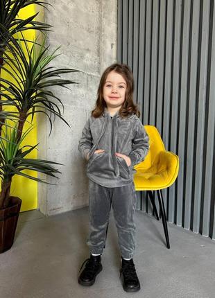 Детский велюровый костюм для девочки: лаванда, шоколад, графит, оливка от 98 до 158 размера