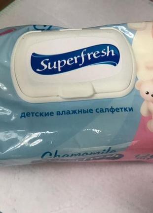 Серветки дитячі вологі суперфреш superfresh 120 шт.2 фото