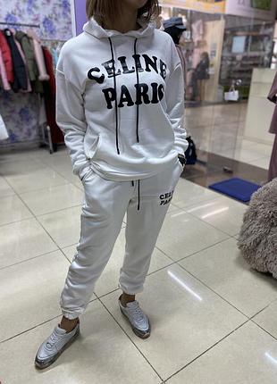 Білий спортивний Костюм міського стилю