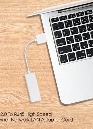 Адаптер usb 2.0 - lan rj45 внешний сетевой адаптер до 100мбс6 фото