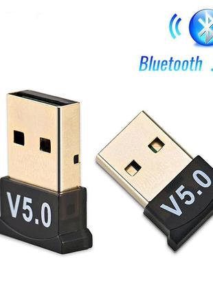 Usb bluetooth 5.0 адаптер, мини блютус адаптер для компьютера, ноутбука