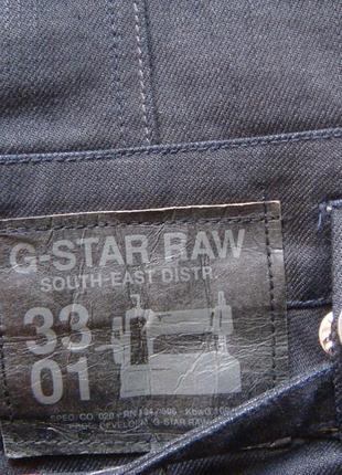 Платье g-star raw code dress  286 фото