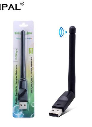 Wi-fi адаптер з антеною chipal mediatek mt7601 150 мбіт/с