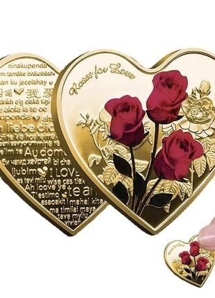 Пам'ятна монета день святого валентина i love you gold