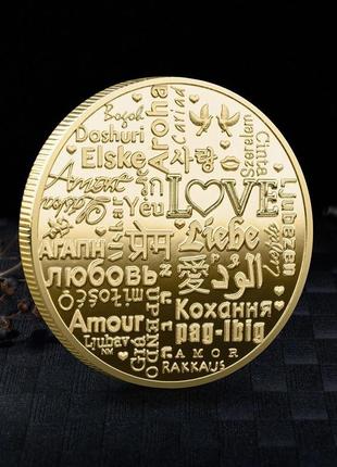 Весільна монета для закоханих i love you gold2 фото