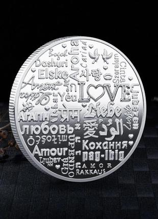 Весільна монета для закоханих i love you silver2 фото