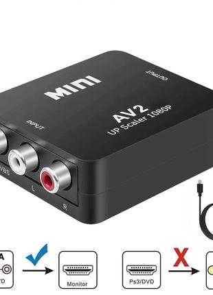 Конвертер звуку та відео av2hdmi av (rca) - hdmi 720p/1080p black / white