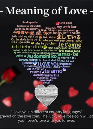 Пам'ятна монета день святого валентина i love you silver7 фото