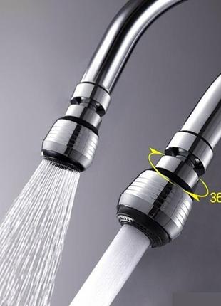 Насадка на кран digital аэратор, экономия воды