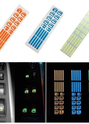 Наклейки флуоресцентные на кнопки подъема дверей и окон автомобиля orange / green / blue