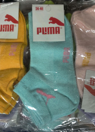 Шкарпетки/носки puma 12 пар