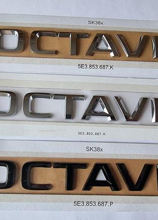 Оригінал заводу автологотип skoda шильдик емблема напис хромова наліпка букви авто тюнінг2 фото