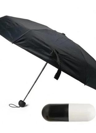 Компактна парасолька в капсулі-футлярі червона, маленька парасоль7 фото