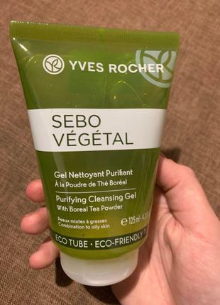 Очищаючий гель для вмивання від yves rocher