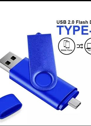 Флешка bl 64 гб 3 в 1 для комп'ютера та телефону usb bl type-c