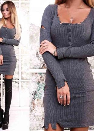 Платье с порваностями