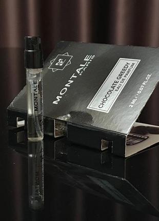 Пробник montale chocolate greedy _2ml (книжка)7 фото