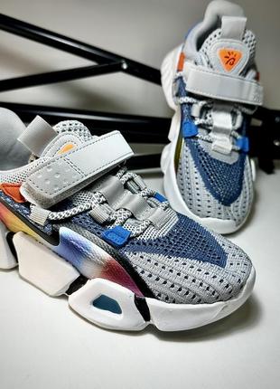 Кросівки хлопчикові літні ізі сітка сірі 34 розмір 22см