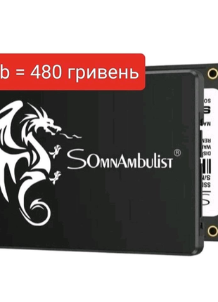 Ssd xraydisk на 256 gb. sata iii. нові.