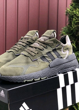 Adidas boost trail deals