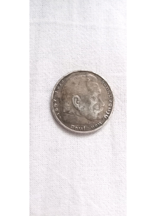 Монет 3 рейхи,5 рейсмарок 1937 рік