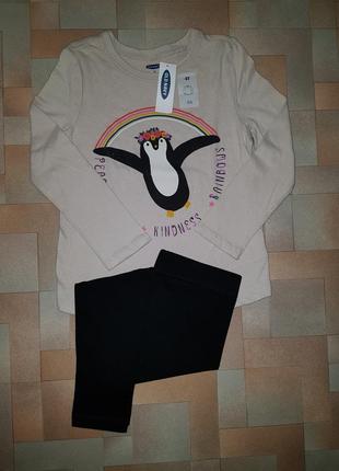 Комплект old navy, george 4-5 лет отлично в садик или просто на прогулку