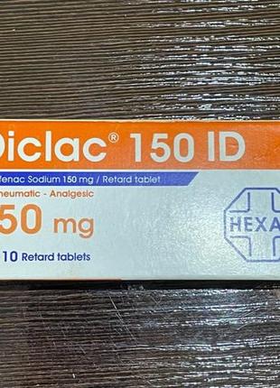 Таблетки diclac 150 id