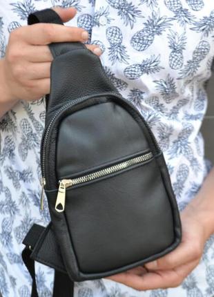 Сумка слінг із натуральної шкіри. шкіряний слінг сумка.