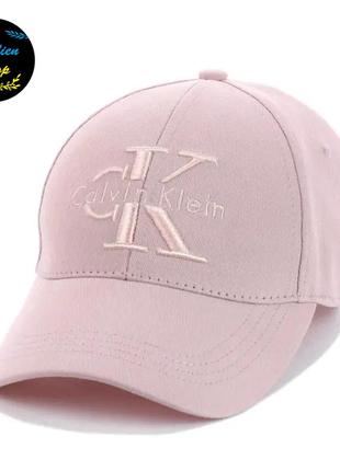 ● кепка бейсболка з вишивкою - calvin klein / кельвін кляйн s/m пудра ●