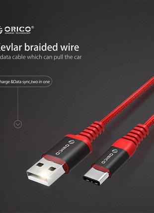 Кабель usb type-c orico htk-10 оплетка из кевлара