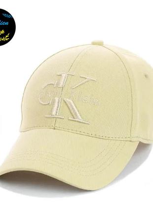 ● кепка бейсболка с вышивкой - calvin klein / кельвин кляйн s/m бежевый ●