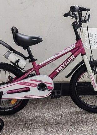 Двоколісний велосипед corso tayger на 18 дюймів, рожевий 21702
