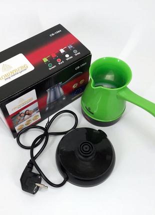 Турка електрична кавоварка crownberg cb-1564, електрична турка 0.5 л, єлектро турка. колір: зелений7 фото