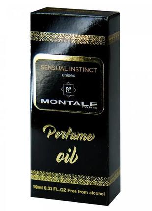 Парфум масляний унісекс montale sensual instinct2 фото