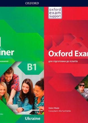 Підручники oxford exam trainer b1, в2: student's book