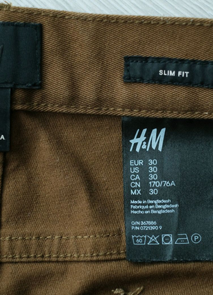 Джинси штани h&m чоловічі4 фото