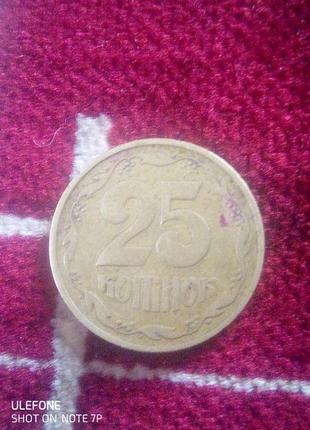 Монета 25 копійок2 фото