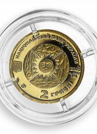 Золота монета знака зодіаку "лев"3 фото
