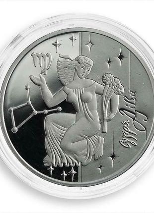 Срібна монета "діва"2 фото