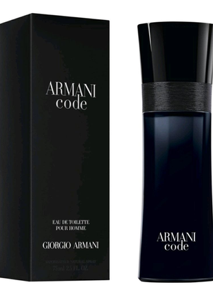 Парфуми чоловічі "armani code" 100ml1 фото