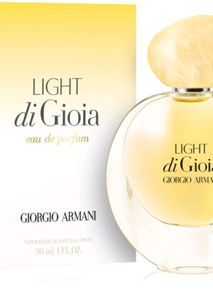 Духи женские "armani light di giola" 100ml