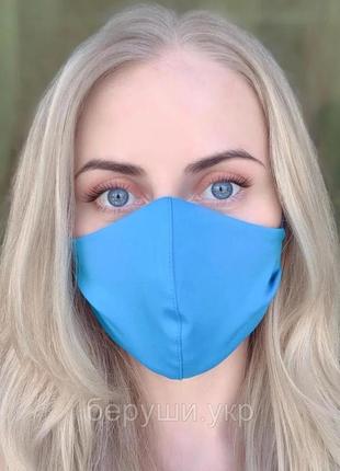 Захисна маска на обличчя тканинна (2 шари) silenta блакитна