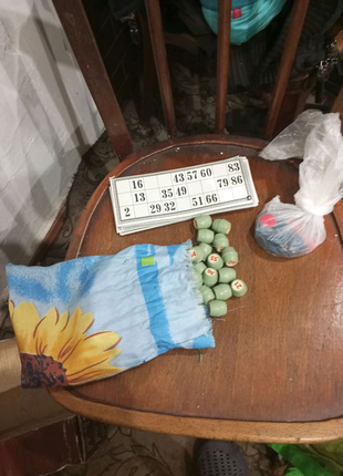 Продам гра лото сувенір